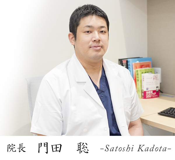 dr.kadota